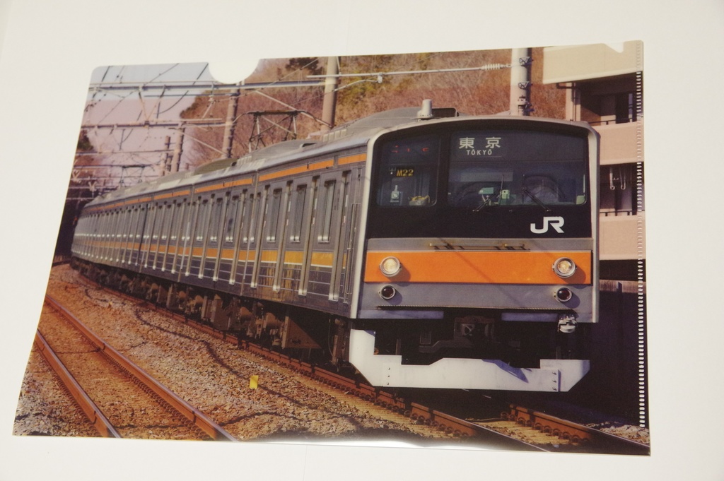 ウソ電色変えクリアファイル