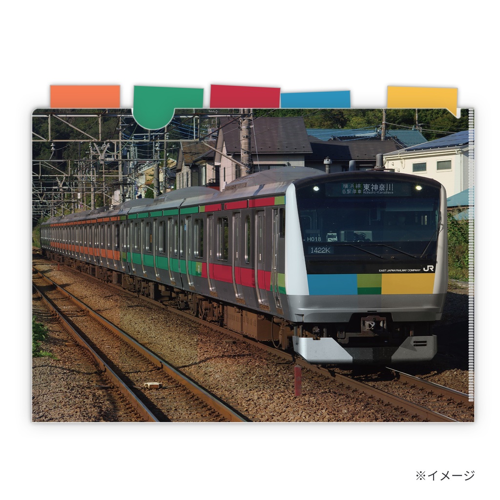 ウソ電色変えクリアファイル