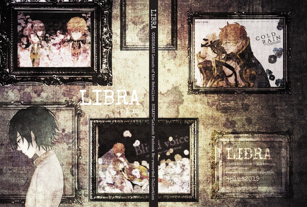 LIBRA