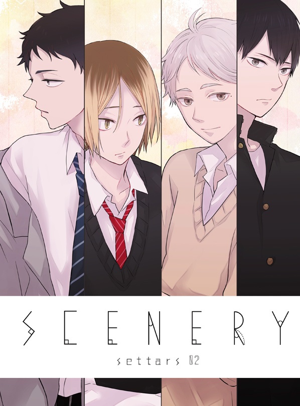 SCENERY02