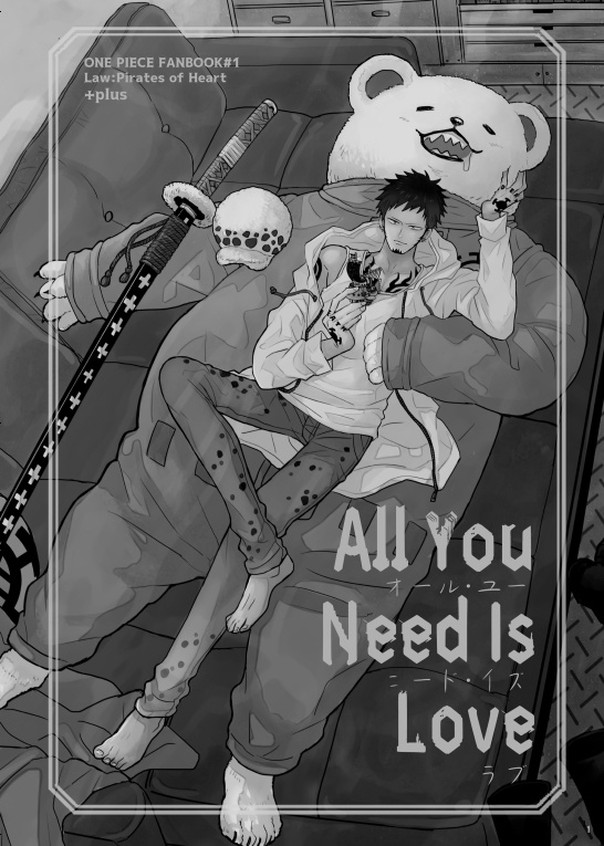 All You Need Is Love