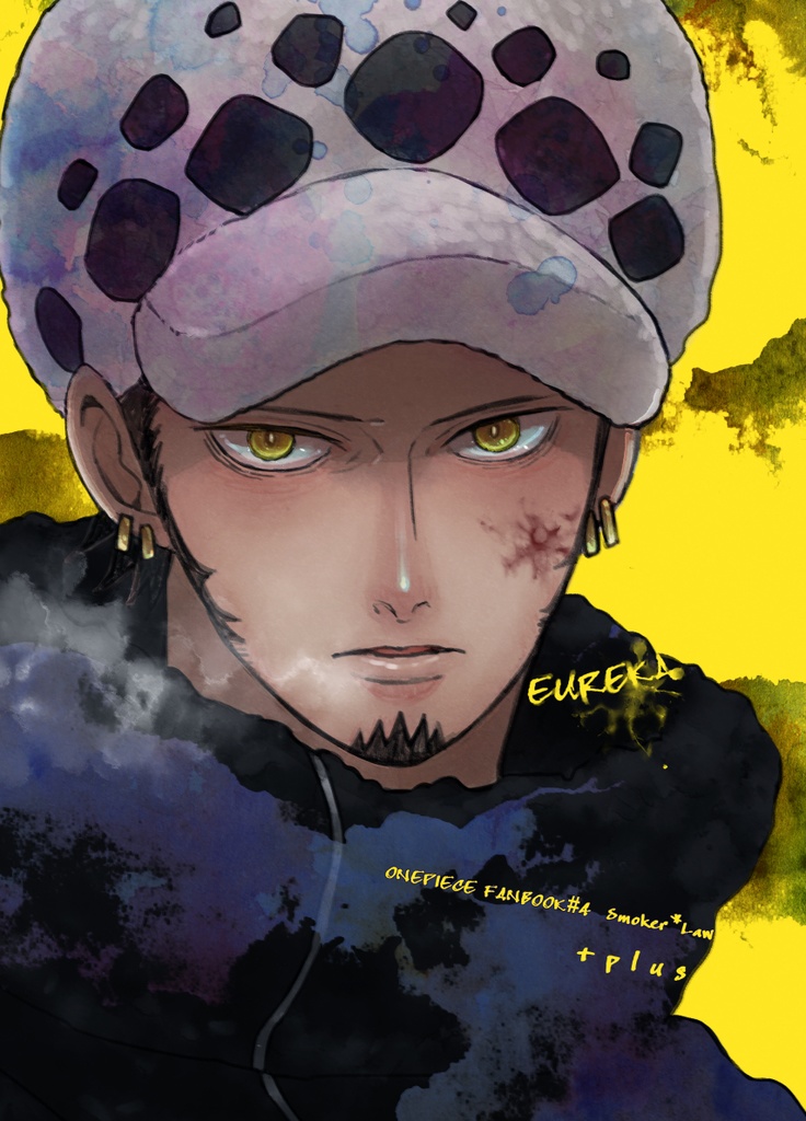 ユリイカ