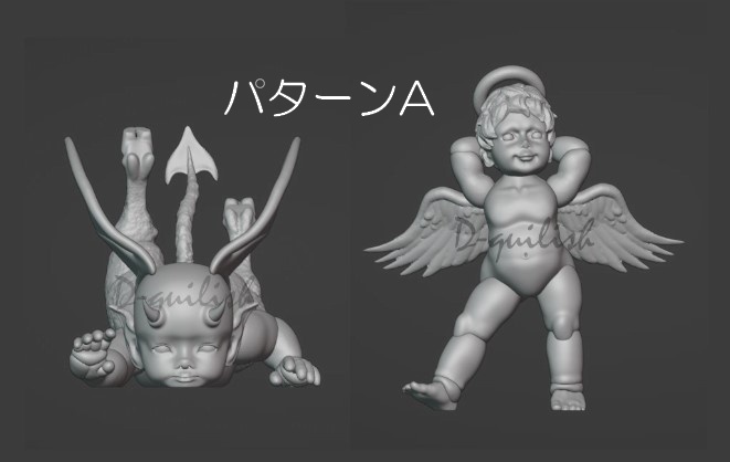 エルとタン　Lサイズ（２体セット）