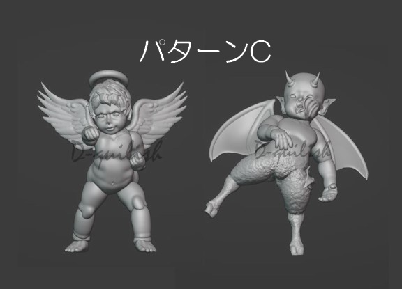 エルとタン Lサイズ(2体セット)