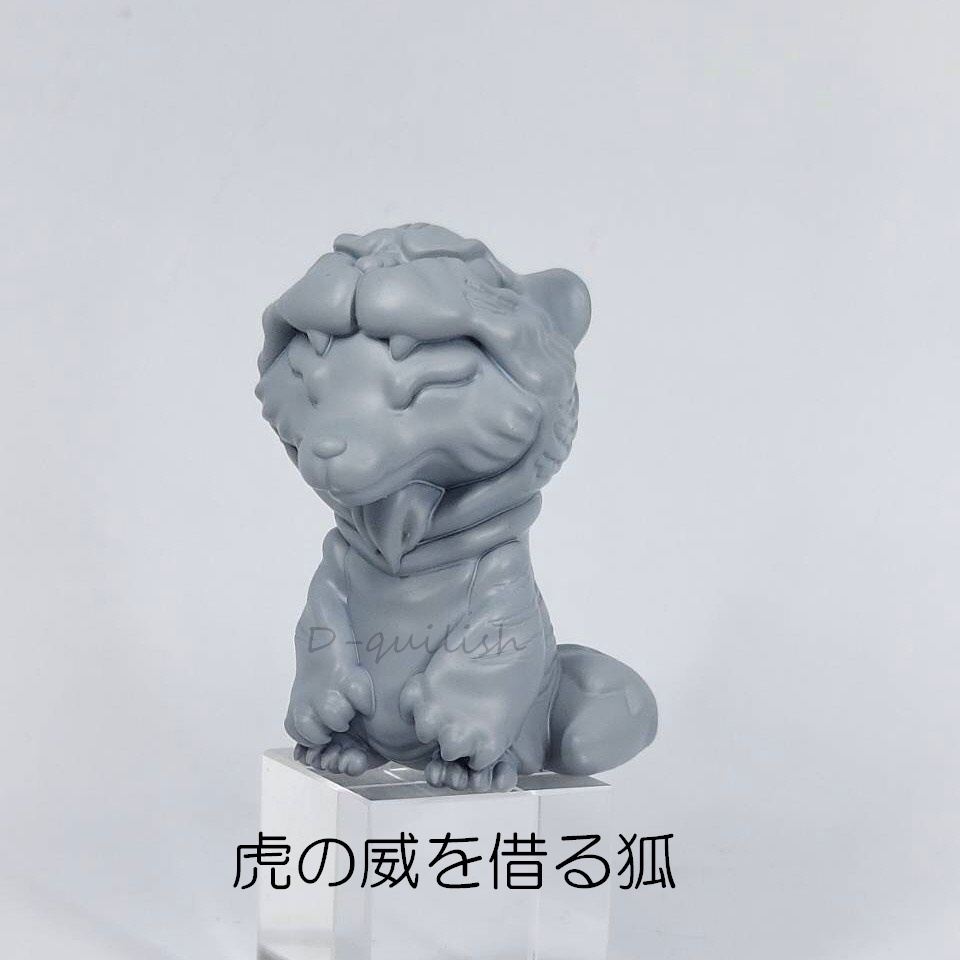 パーカーあにまるシリーズ vol.1