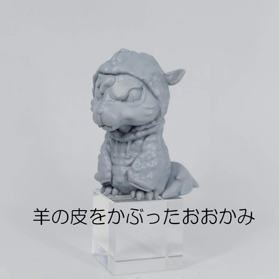 パーカーあにまるシリーズ vol.1