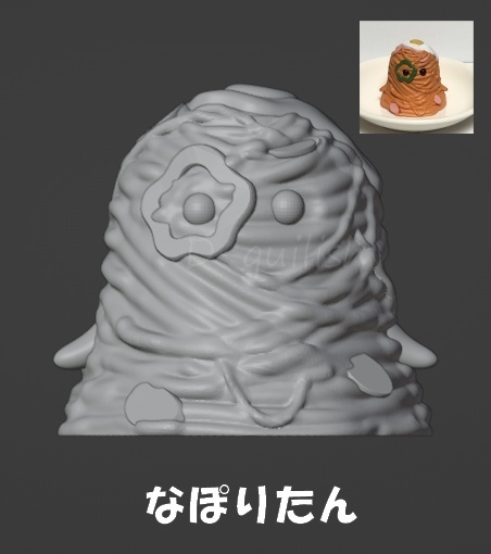 ぬーどる星人/ぱすた族