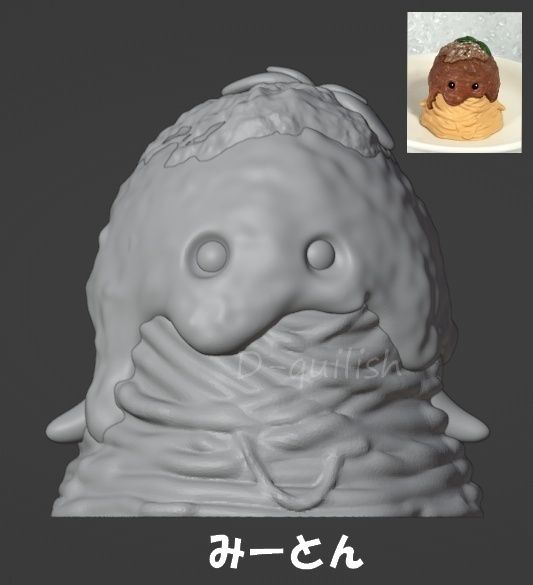 ぬーどる星人/ぱすた族