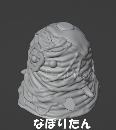 ぬーどる星人/ぱすた族