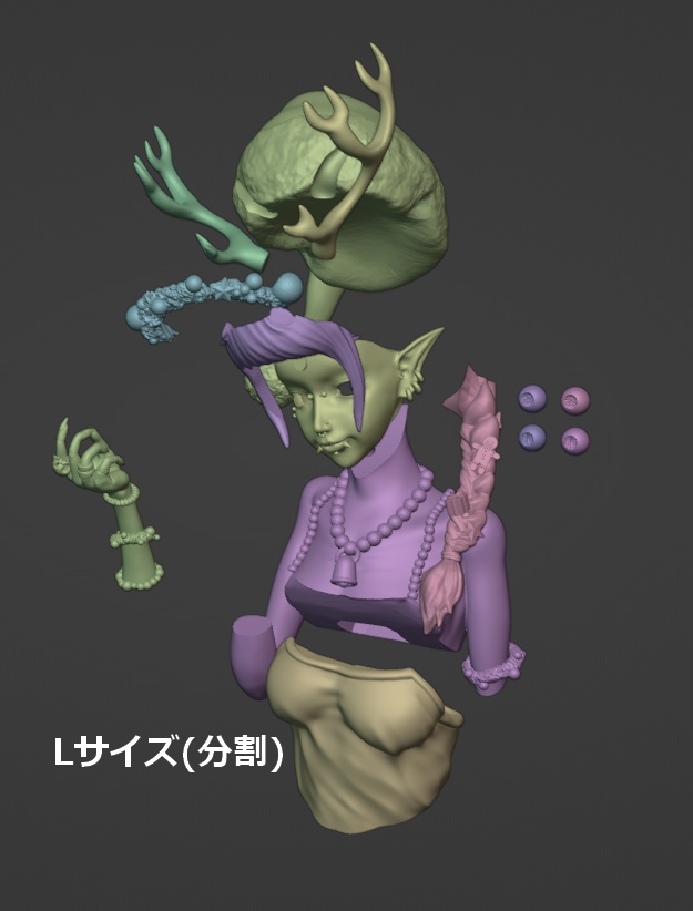 Averyちゃん(胸像)