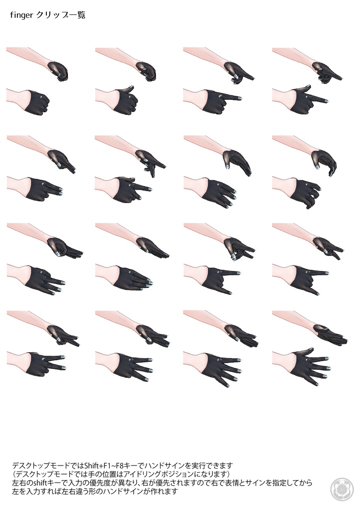 KUKURiオリジナル3Dアバターキャラクター 桜川虎子(TORAKO SAKURAGAWA ver1.0.0 forVRC)+おまけ forVRM形式