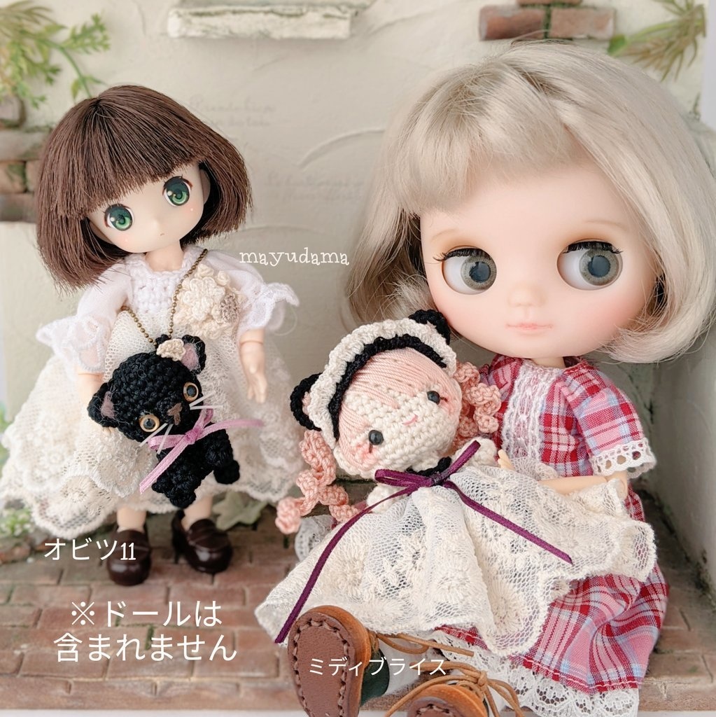 【あみぐるみ】ネコ耳ちびっ子ちゃん