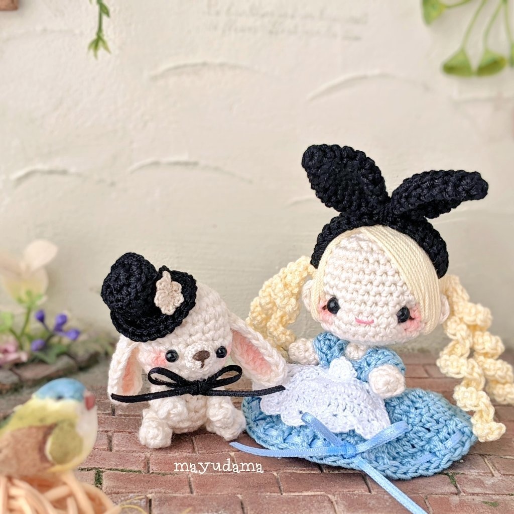 ちびっ子アリス&ミニミニうさちゃん【あみぐるみ】