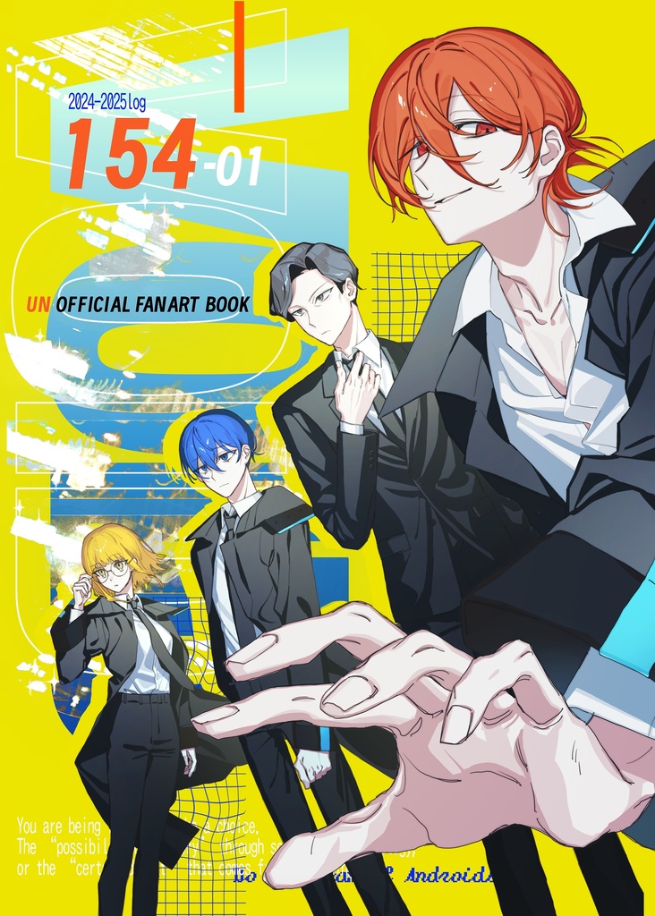 【非公式】VOID自陣log本　154-01