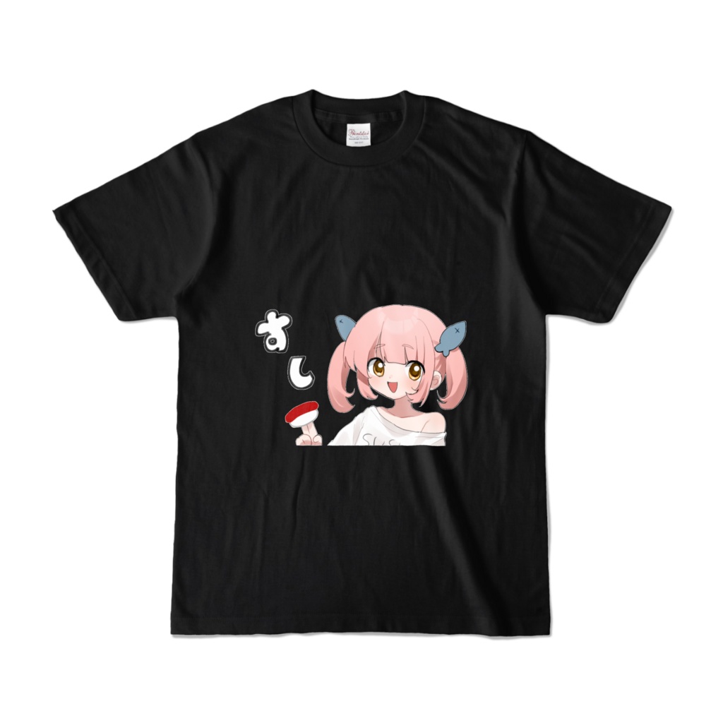 すしようじょくろTしゃつ