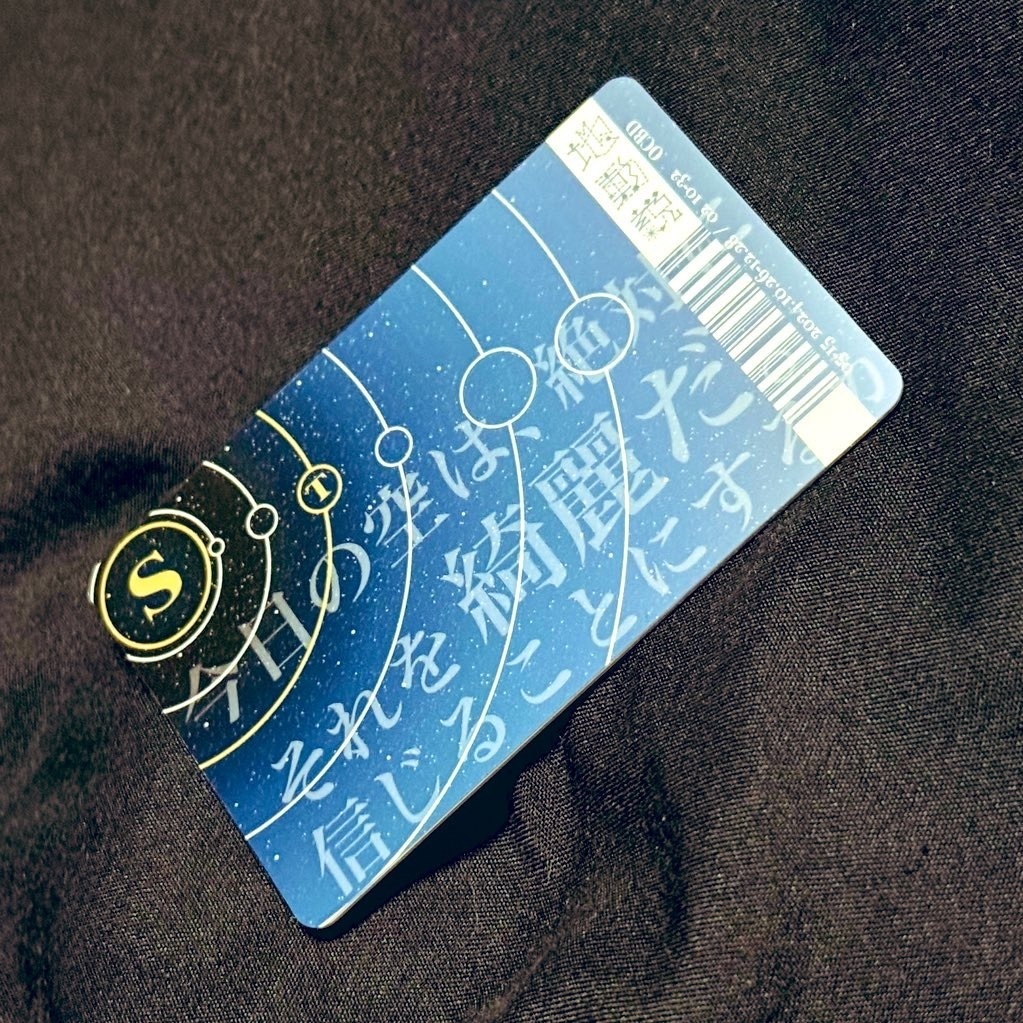 チ。╱概念ICカードステッカー