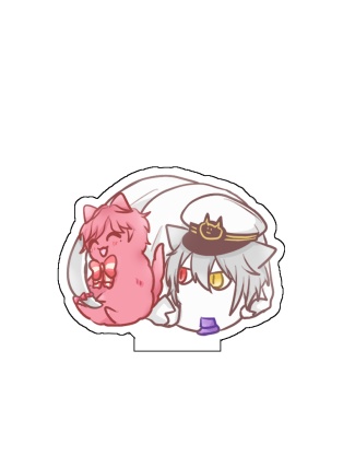 クロエねこ&オーエンねこアクスタ