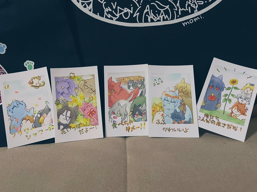 5/5賢マナ新刊グッズセット