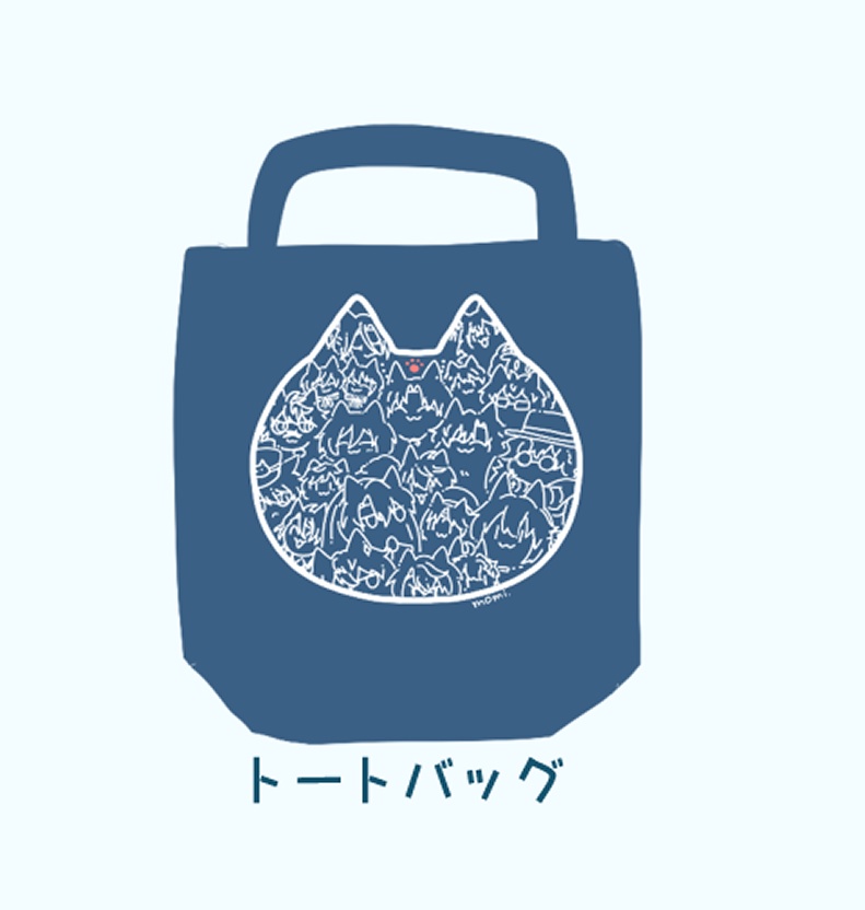 ねこ魔法舎トートバッグ