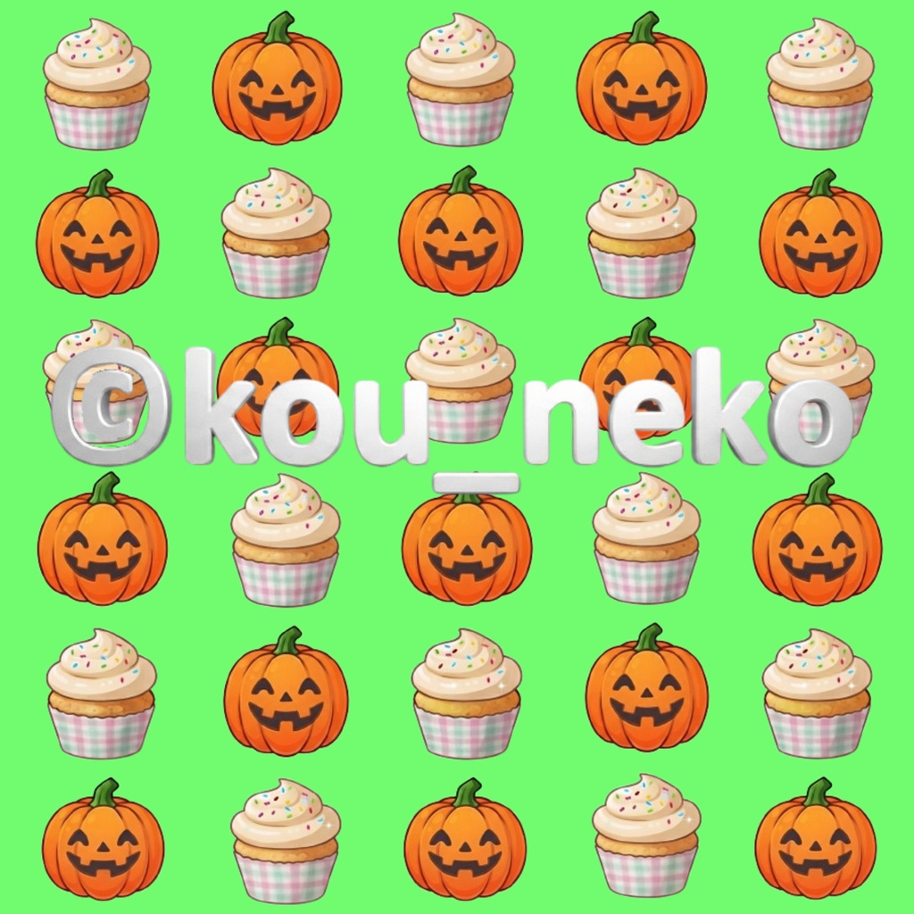 【ハロウィン 】デジタルペーパー6枚入(うち1枚おまけ)Bセット