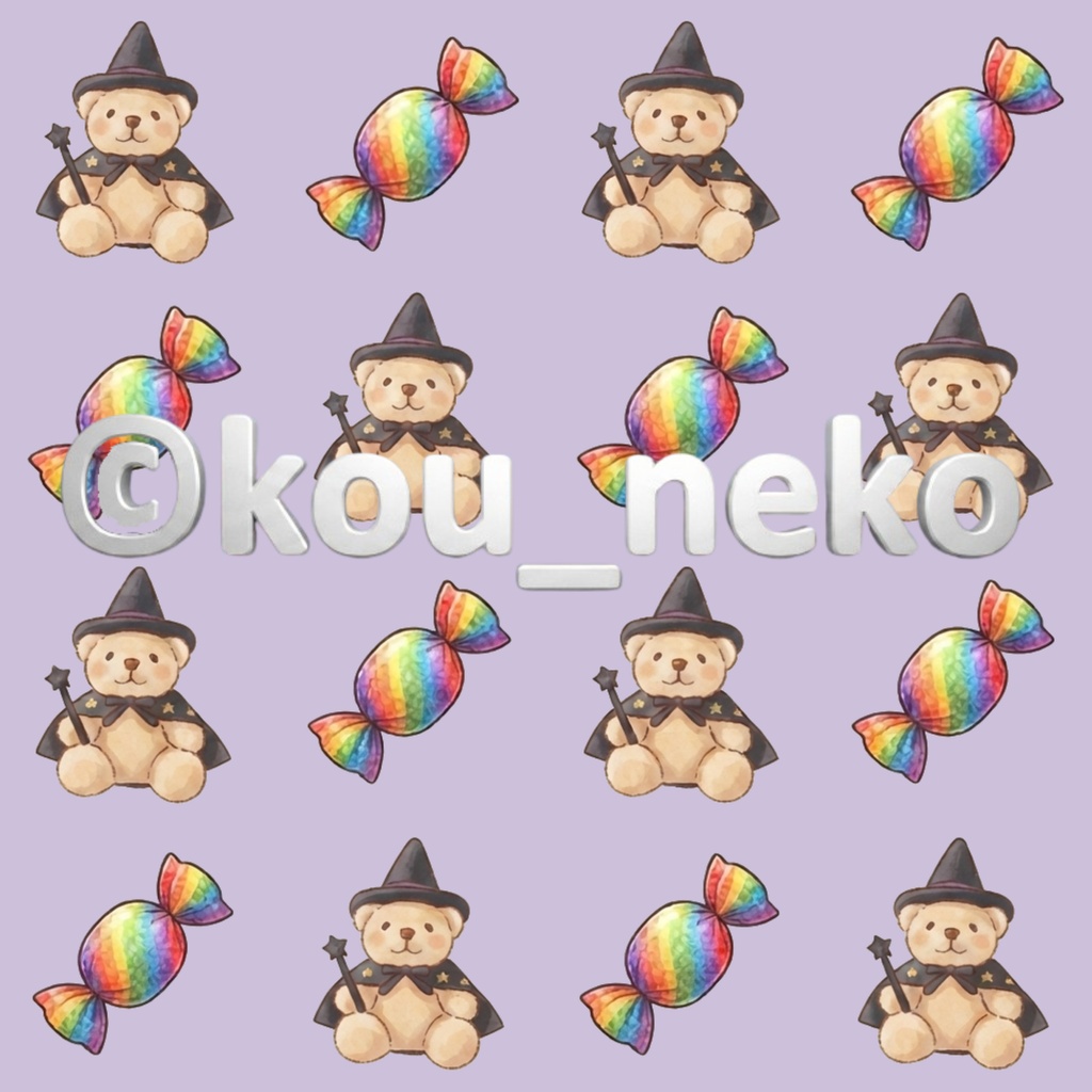 【ハロウィン 】デジタルペーパー6枚入(うち1枚おまけ)Bセット