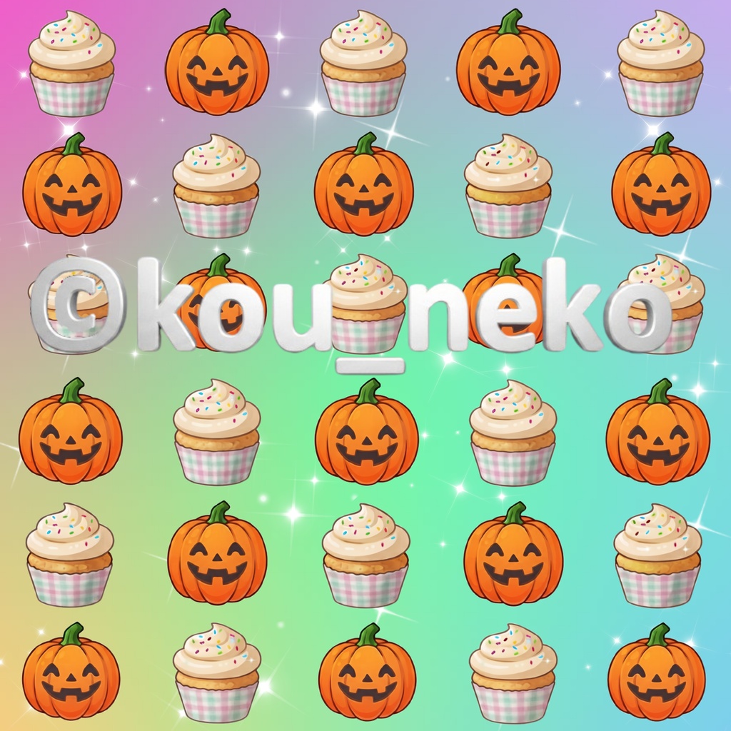 【ハロウィン】デジタルペーパー Dセット(全6枚入)