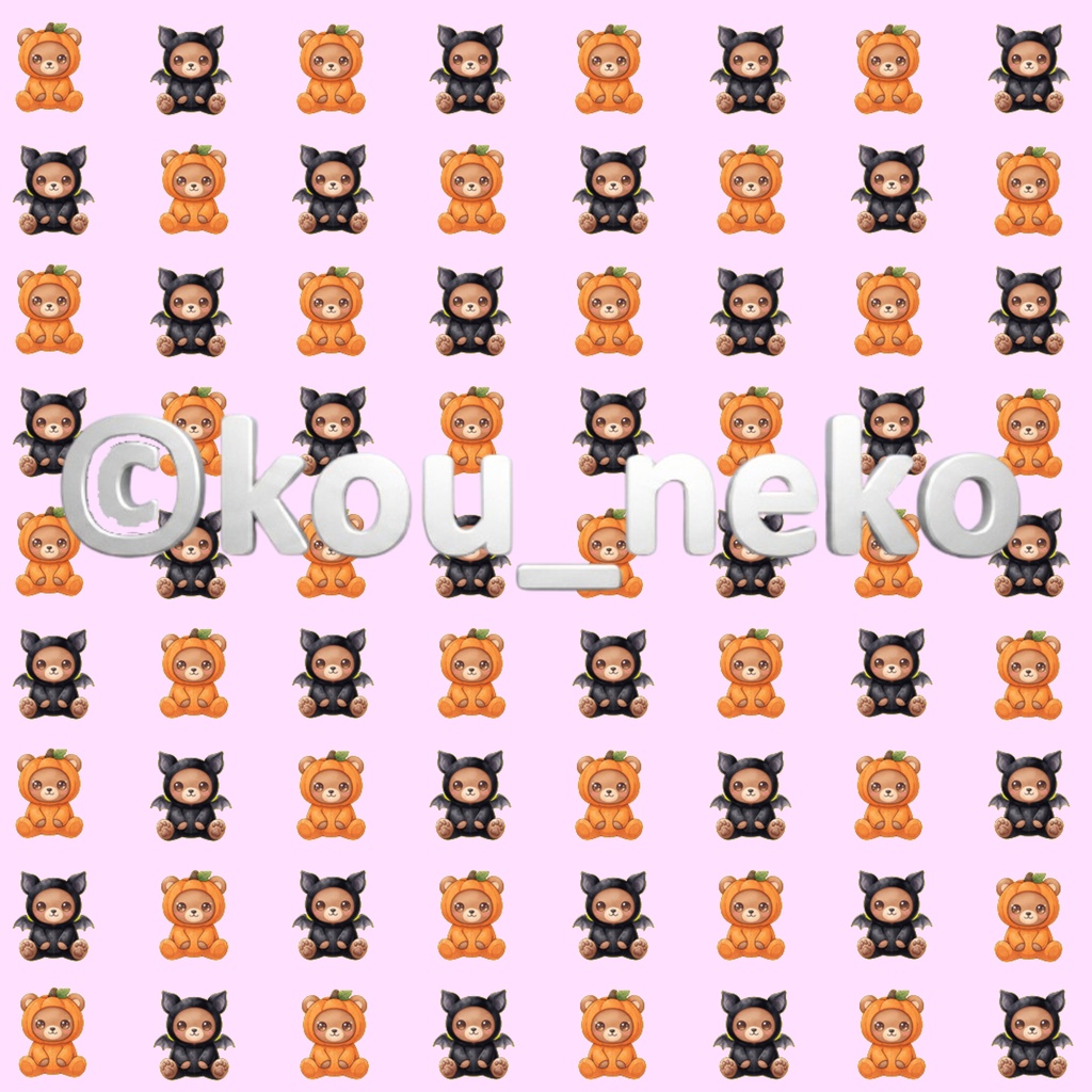 【ハロウィン】デジタルペーパーIセット(全6枚入)