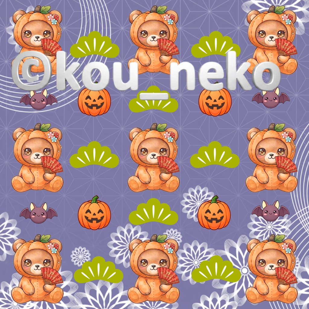 【和柄】ハロウィン デジタルペーパー 全6枚