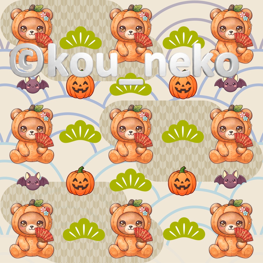 【和柄】ハロウィン デジタルペーパー 全6枚