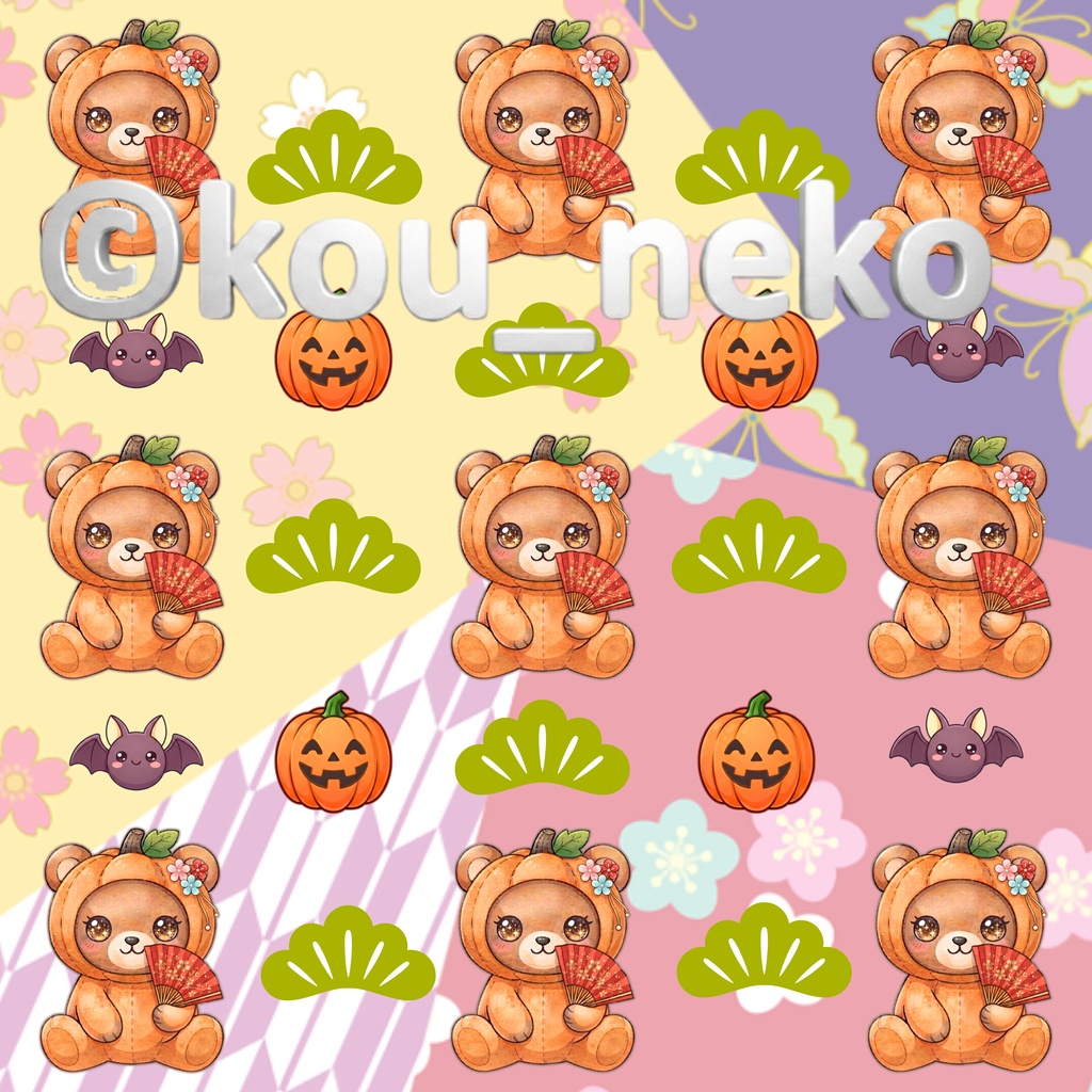 【和柄】ハロウィン デジタルペーパー 全6枚