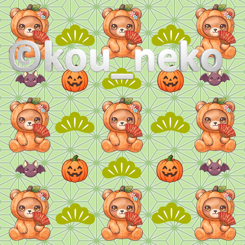 【和柄】ハロウィン デジタルペーパー 全6枚