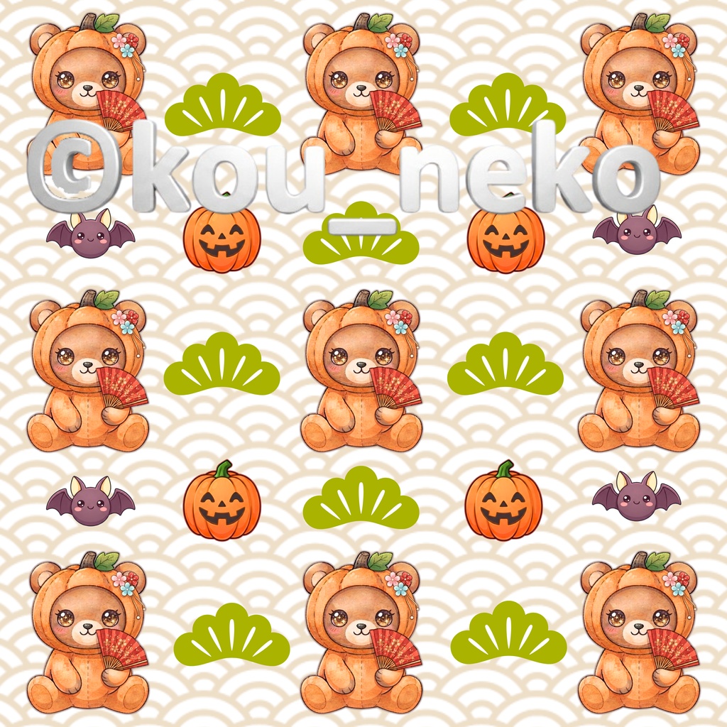 【和柄】ハロウィン デジタルペーパー 全6枚