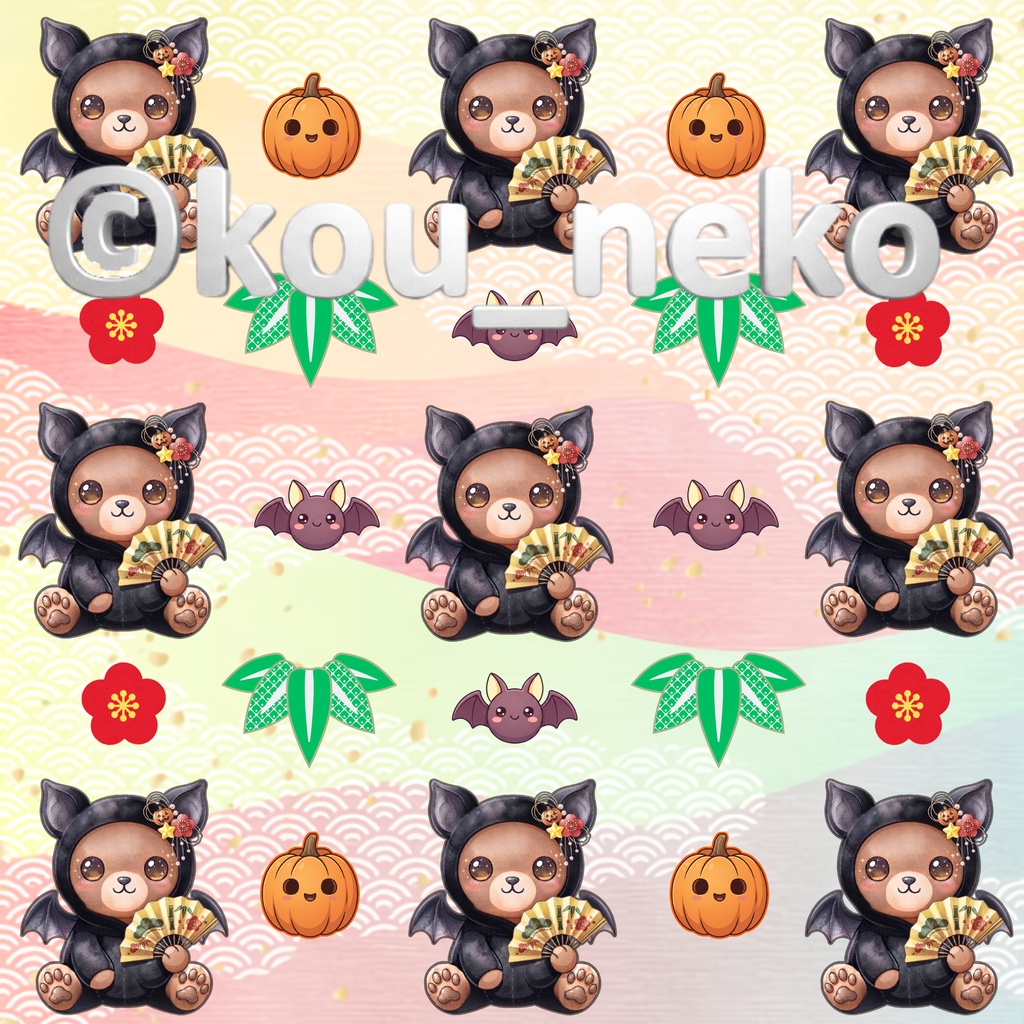 【和柄】ハロウィン デジタルペーパーⅡ 全6枚