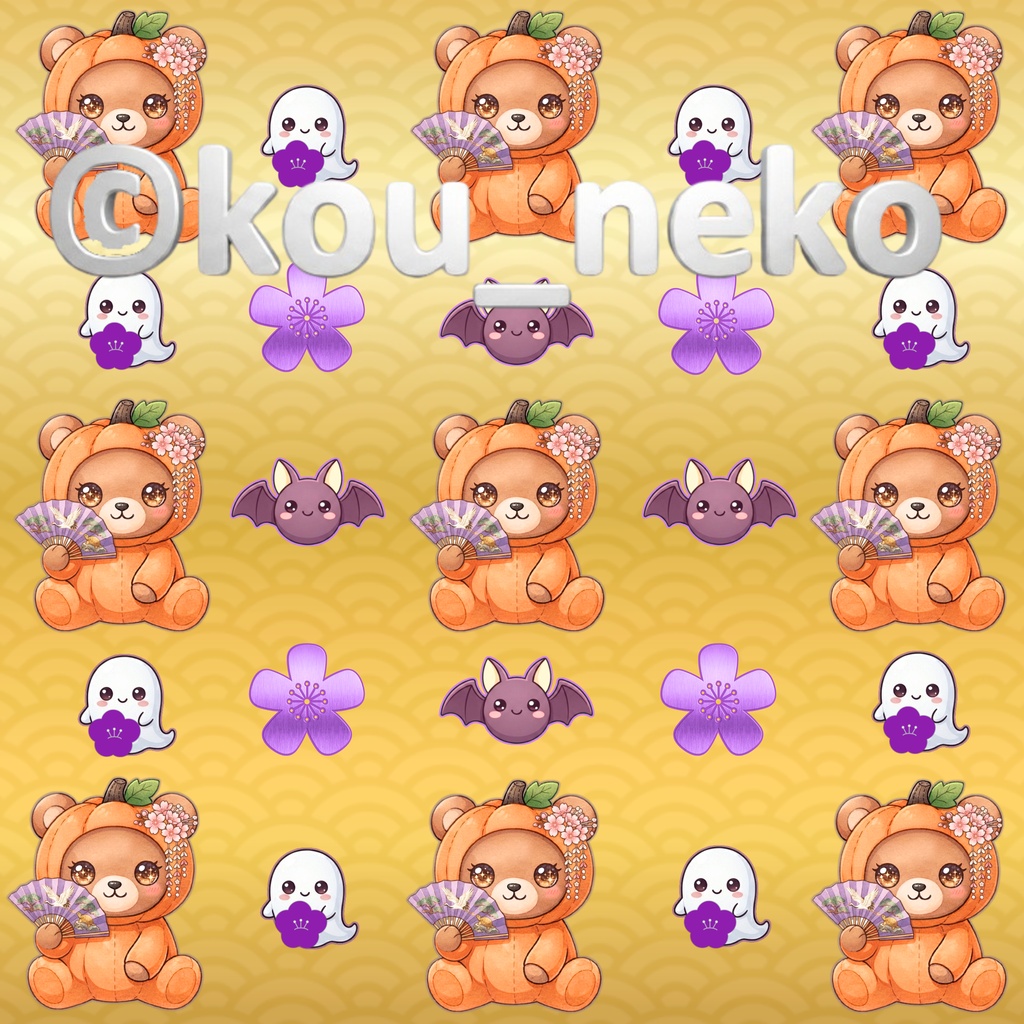 【和柄】ハロウィン デジタルペーパーⅢ 全6枚