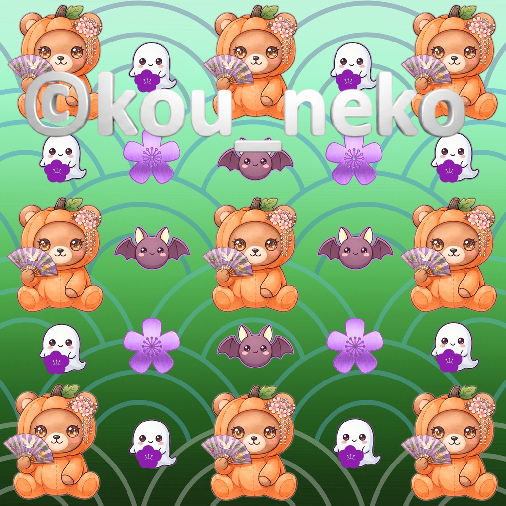 【和柄】ハロウィン デジタルペーパーⅢ 全6枚
