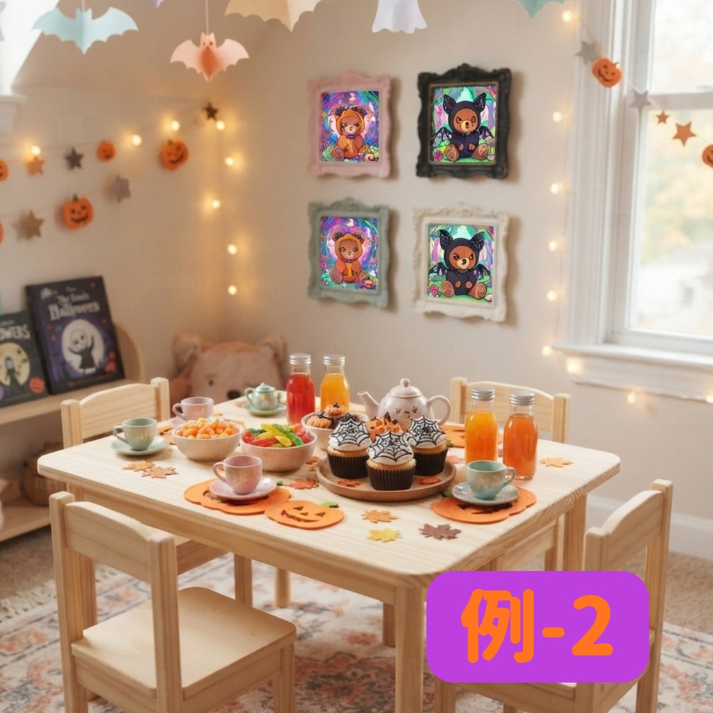【一枚絵】ハロウィン デジタルペーパー 全6枚