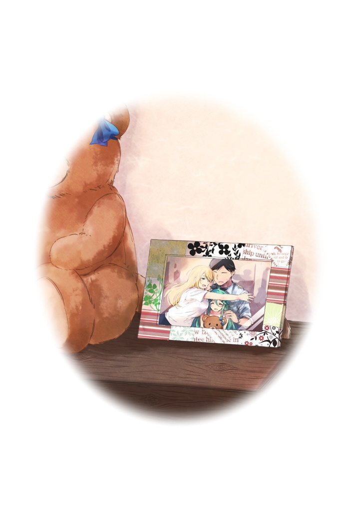 山風の金魚すくい