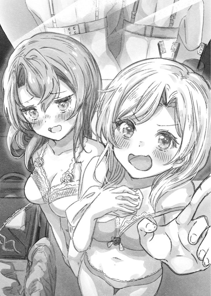 まいのわ すたーりーないとこんさーと