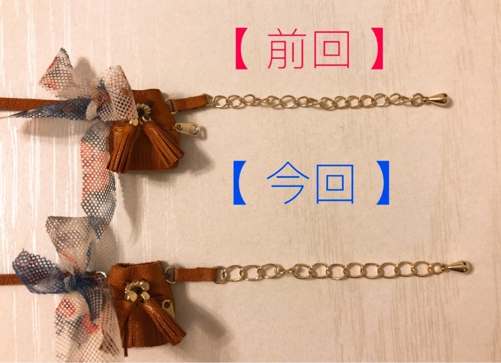 【再販】<フリンジバッグ>