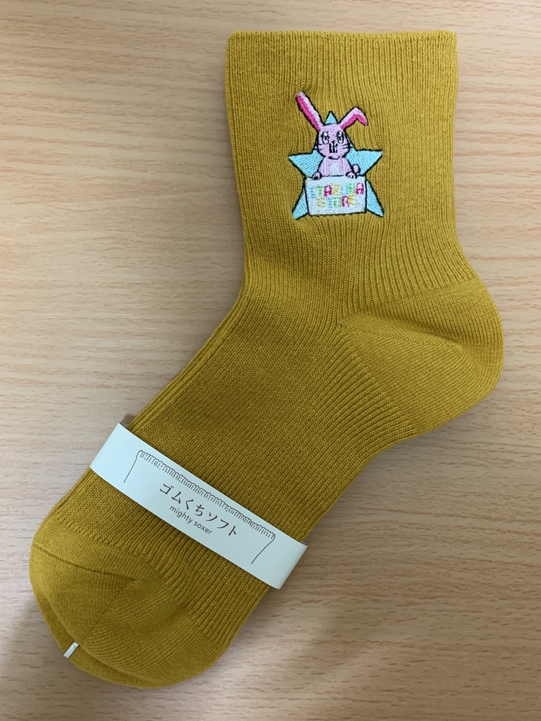 ITAZURAソックス22〜24㎝②