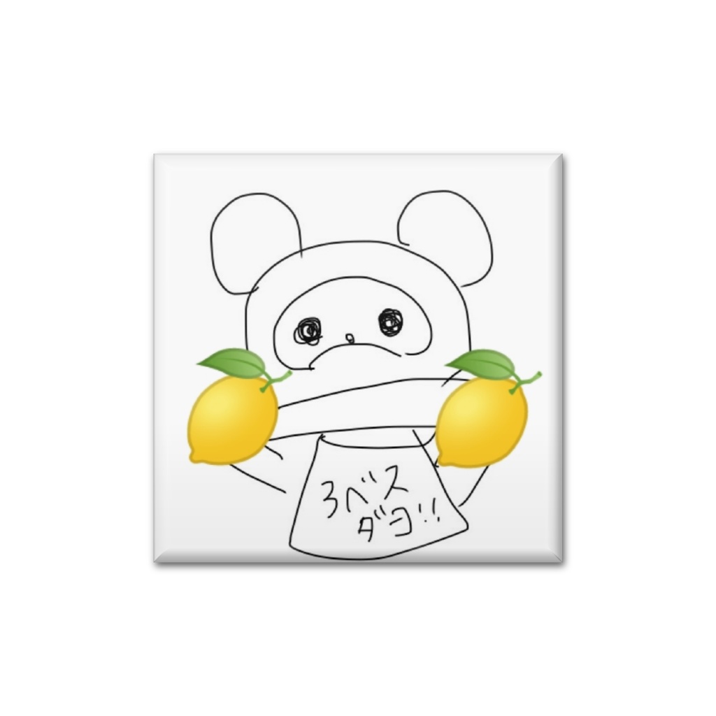 あいこんバッジ