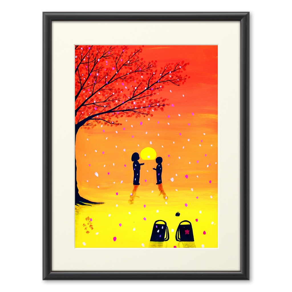 アートとメルヘンと創作の森のノスタルジック童画　「桜吹雪」秋野あかね作