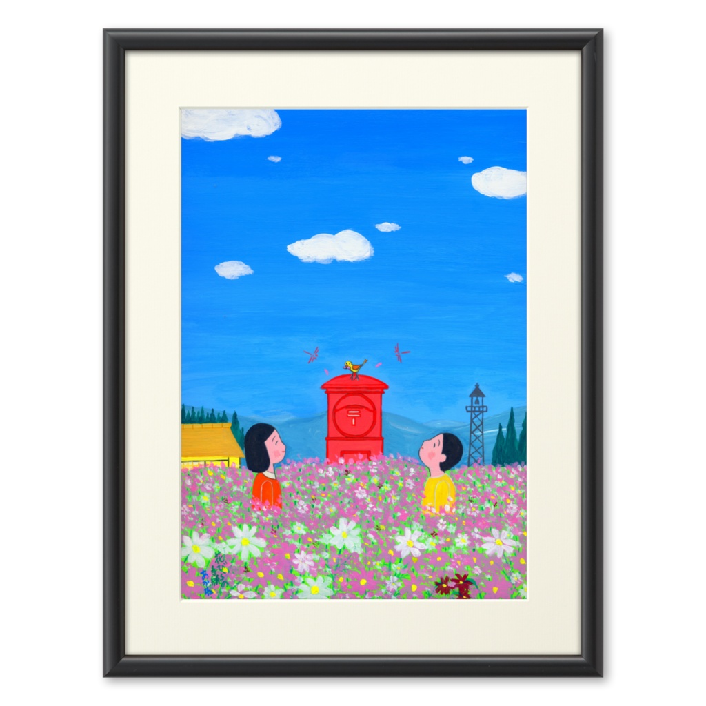 アートとメルヘンと創作の森のノスタルジック童画 「花びらの手紙」(画・秋野あかね) 