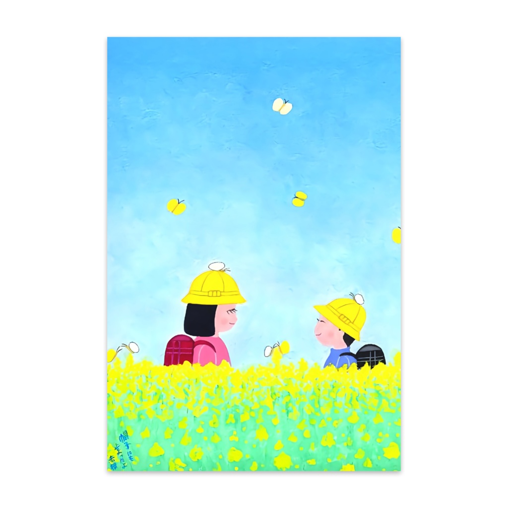 アートとメルヘンと創作の森のノスタルジック童画 「帽子にも止まったよ」(画・秋野あかね)