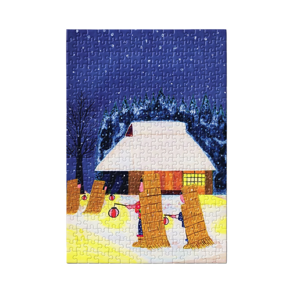 アートとメルヘンと創作の森のノスタルジック童画 「 冬の祭り」(画・秋野あかね)