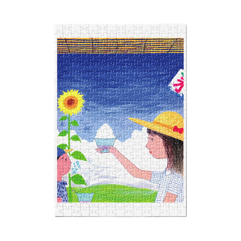 アートとメルヘンと創作の森のノスタルジック童画 「 雲のかき氷」(画・秋野あかね)