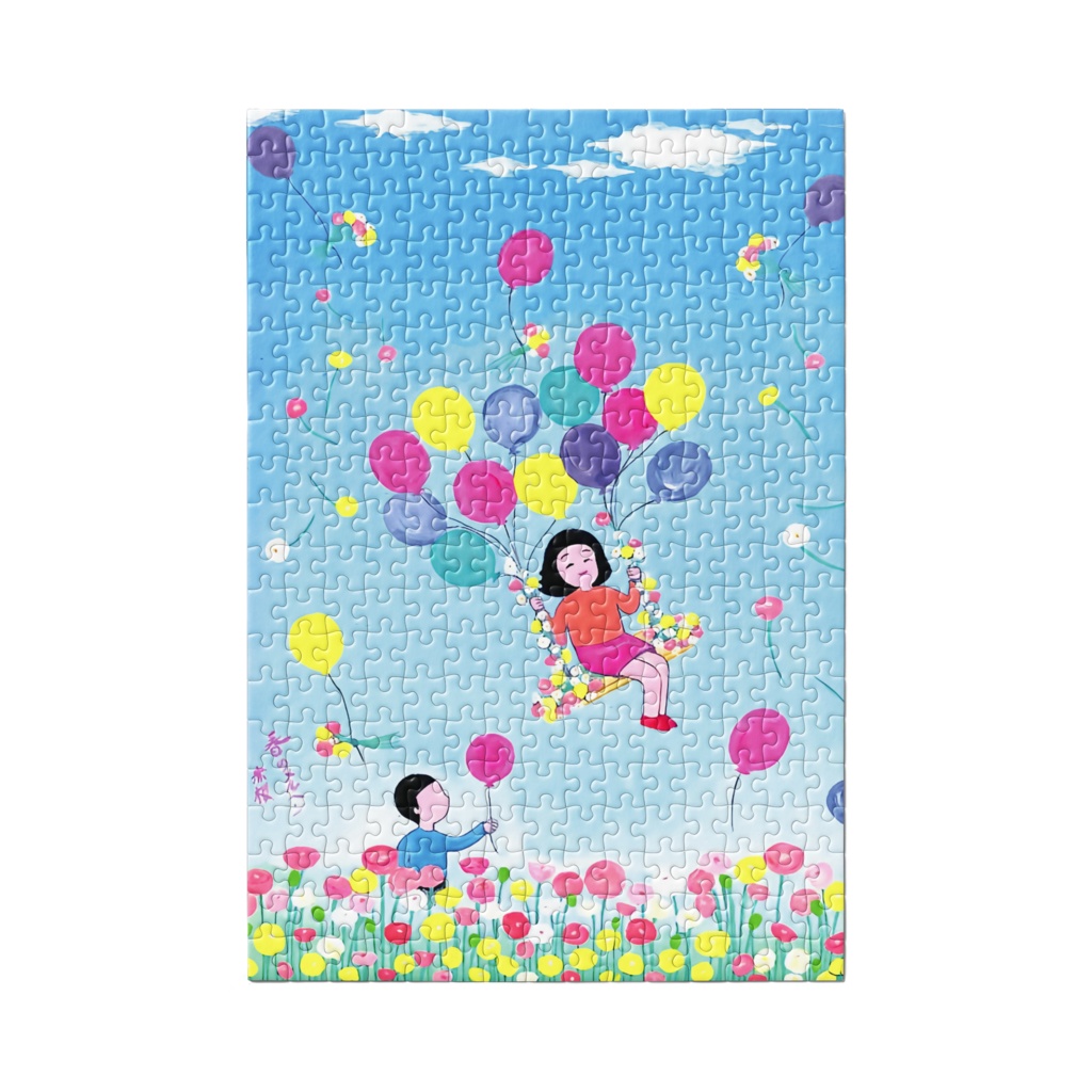 アートとメルヘンと創作の森のノスタルジック童画 「 春のメルヘン 」(画・秋野あかね)