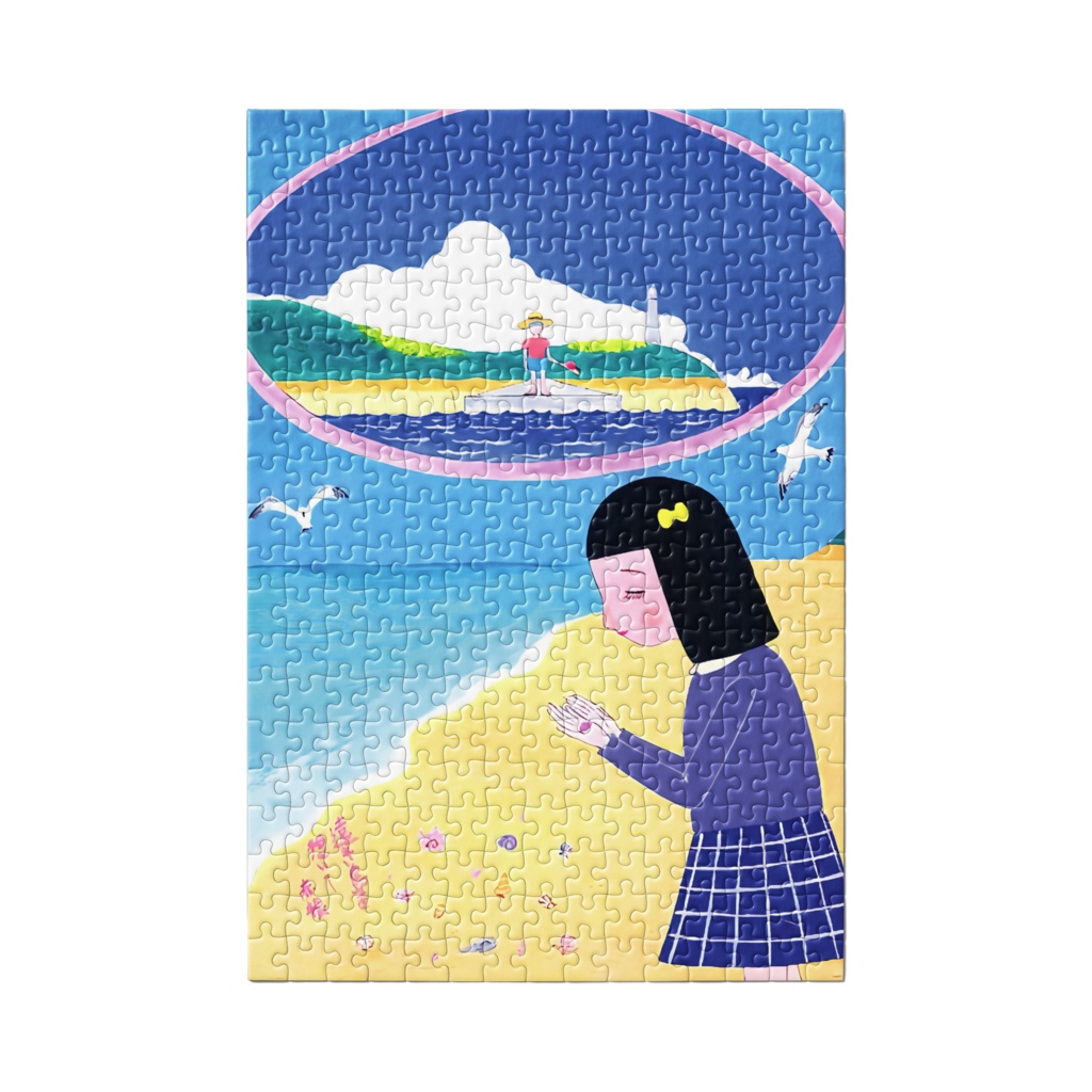 アートとメルヘンと創作の森のノスタルジック童画 「遠き島を想いて」(画・秋野あかね)