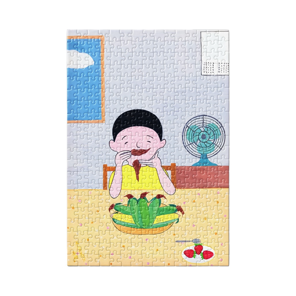 アートとメルヘンと創作の森のノスタルジック童画 「大人の気分」(画・秋野あかね)