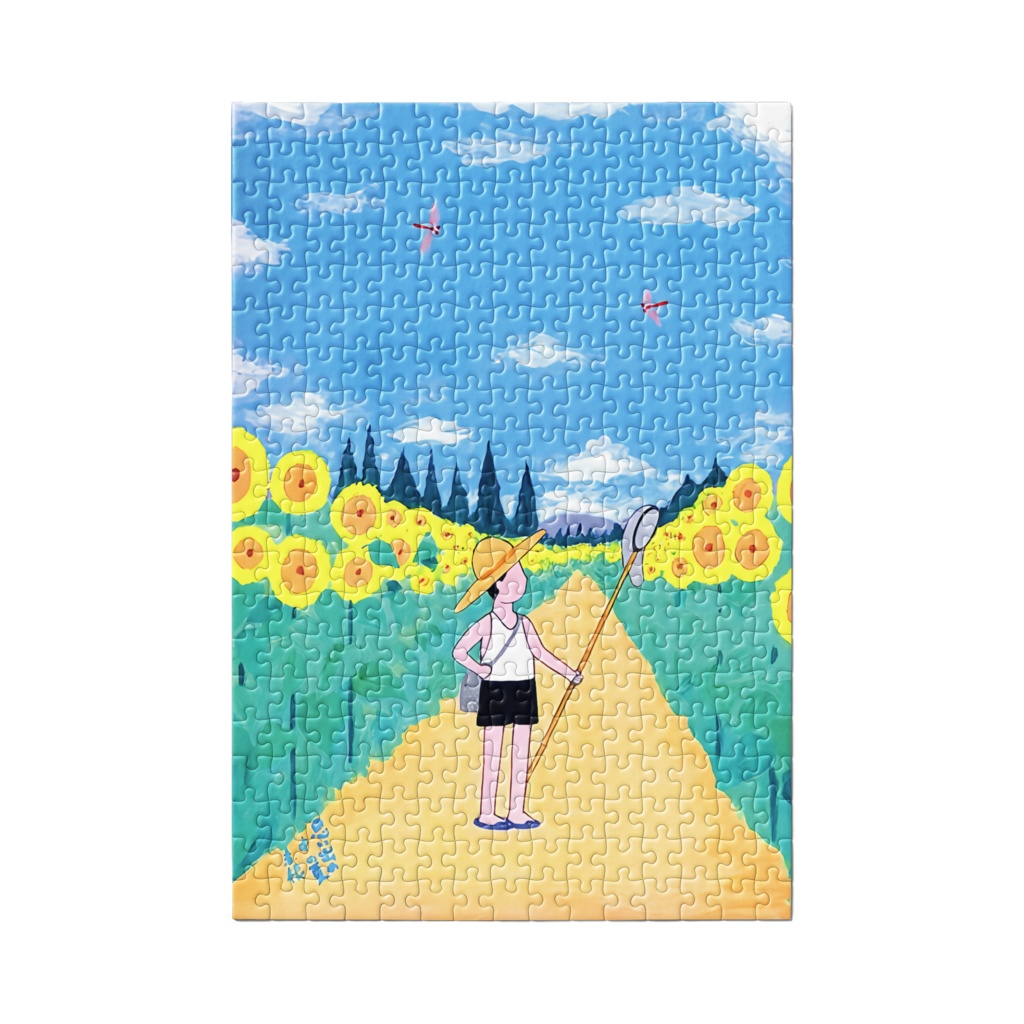 アートとメルヘンと創作の森のノスタルジック童画 「 思い出の中の夏」(画・秋野あかね)